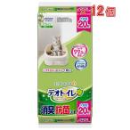ショッピングデオトイレ デオトイレ 猫用 シート 消臭 抗菌シート 20枚×12個 （1ケース） ユニ・チャーム
