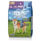 ユニチャーム マナーウェア男の子用LLお試しパック