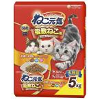 [即納在庫品] ユニチャーム ねこ元