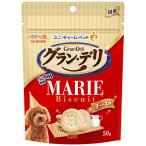  gran *teli grande li Marie печенье сыр тест 50g Uni * очарование 