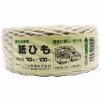 紙ひも 白 10号×100m 一ツ山産業