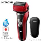 [即納在庫品] 日立 4枚刃シェーバー充電・交流式 RMH-F470BR レッド 往復式シェーバー HITACHI