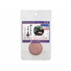  солнечный Mu zzeo свет. камень бойцовая рыбка для красный 