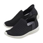 IN-SPA