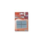  свет KS 2535 скользящий модель 25×35