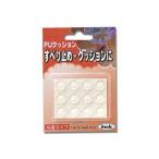  свет KU 122B уретан подушка прозрачный 