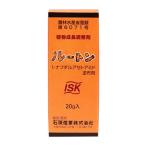  камень . Vaio наука route n20g