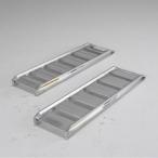 ALINCO( Alinco ) алюминиевый мостик ( 2 шт 1 комплект ) SA123010