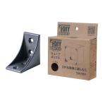  Takara промышленность DIY комплект DIY BRICKS Cube черный 