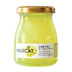  глициния . целиком фрукты аромат гель 90g мускат 