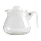 リビング ティーポット 850ml ホワイト 3〜4人用 ガラス製 急須