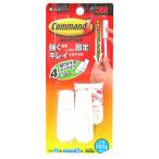 コマンドフック Sサイズ 2個入り スリーエム (CM99R)