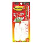 コマンドフック Mサイズ 2個入り スリーエム (CM1MR)