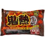 . температура kun плюс прикленить Кайро .. постоянный 10 листов входит oka Moto 