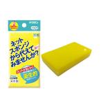 キクロン クリピカ ダツネット イエロー 1個