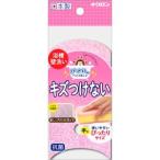 kik long .... автобус в точности -. губка soft 12g