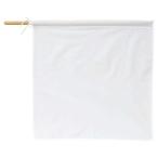 アイトス 手旗（白） カラー：ホワイト サイズ：F （シロテバタ824）