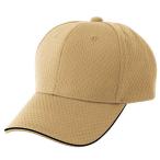 アイトス フライメッシュキャップ カラー：ベージュ サイズ：F （フライメッシュキャップ）