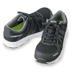 [即納在庫品]  安全靴 セーフティーシューズ 超軽量 樹脂先芯 男女兼用 010 ブラック27.0cm AZ-51649 TULTEX タルテックス