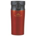 ショッピングバリスタ パール金属 カフェマグ バリスタ ワンタッチタンブラー400 コーヒーチェリー HB-4536