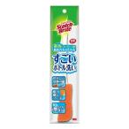s Lee M Japan бутылка мытье Scotch яркий поразительный бутылка мытье 