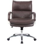 関家具 グラント LRL DBR ロータイプ リサイクルレザー 253028