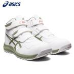 ショッピングアシックス 安全靴 [即納在庫品] アシックス 安全靴 ウィンジョブCP216 ホワイトxライケングリーン 27.5cm 1273A076.100 セーフティシューズ 作業靴