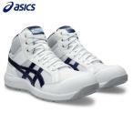 ショッピングアシックス 安全靴 [即納在庫品]アシックス 安全靴 ウインジョブ CP218 ホワイトxピーコート 28.0cm 1273A091.10128.0 セーフティシューズ 先芯