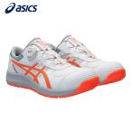 ショッピングアシックス 安全靴 アシックス ウインジョブ CP219 BOA ホワイトxショッキングオレンジ 27.0cm 安全靴 セーフティシューズ 先芯 1273A092.100-27.0