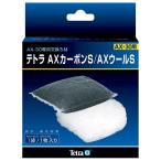  Tetra (Tetra) 78223 AX карбоновый S/AX шерсть S Spectrum Blanc z