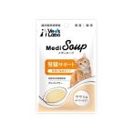 ジャパンペット メディスープ 猫用 腎臓サポート ササミ味あごだし仕立て 40g