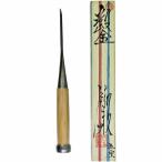 田斉 追入のみ 5厘 1.5mm