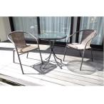 .. реальный индустрия ротанг style сад стол 3 позиций комплект TAN-723 BR