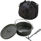 キャプテンスタッグ ダッチオーブン セット〈25cm〉 UG-3048
