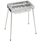 キャプテンスタッグ スリム スライドグリル 500 UG-0083