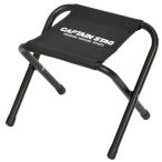  Captain Stag Gracia табурет Mini черный 