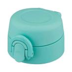 サーモス せんユニット 飲み口 フタパッキン せんパッキン ブルー