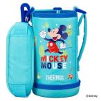 サーモス 水筒カバー FJO-601WFハンディポーチ ストラップ付 ミントブルー