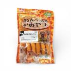 Alleanza(アレンザ) 国産 