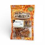 Alleanza(アレンザ) 国産 