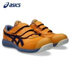 ショッピングアシックス 安全靴 [即納在庫品] アシックス 安全靴 ウィンジョブ CP311 3E相当 アンバー×インディゴブルー 27.0cm 軽量 マジックテープ セーフティーシューズ 作業靴