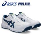 [即納在庫品]  【2025年9月新発売】 アシックス 安全靴 新作 ウィンジョブ〜 CP221 ホワイト×マコブルー 26.0