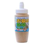 お墓の除草剤 クサカレール 400g パネフリ工業