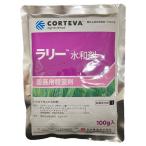 ダウアグロサイエンス ラリー水和剤 10