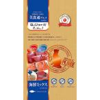 リバードコーポレーシ