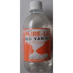  чернила s сеть чистый la Vaio Vanish premium замена 350ml