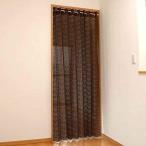 .. гонки перегородка занавески pata.. поэтому . занавески 150×200cm Brown 