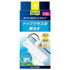  compact яркий аквариум свет Spectrum Blanc z Japan аквариумная рыбка аквариумная рыбка для осветительное оборудование Tetra LED Mini eko свет 