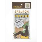  мир . пластик промышленность воздушный подушка уличный подушка для сидения стиль 5way The bpon зеленый 