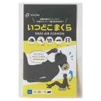  мир . пластик промышленность воздушный подушка 5way воздушный подушка когда . волчок .. pillow с футляром 